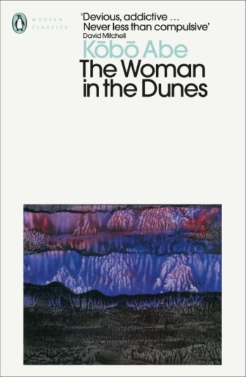 the-woman-in-the-dunes