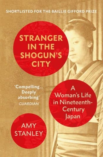 stranger-in-the-shoguns-city