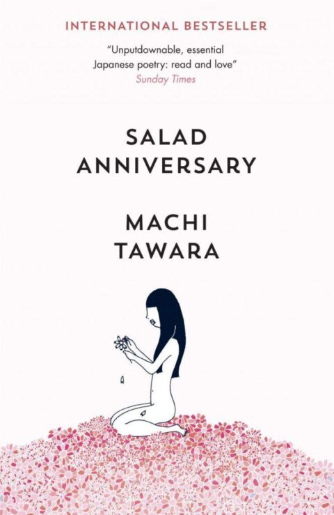 salad-anniversary