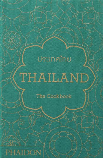 Thailand_the_cookbook_cover