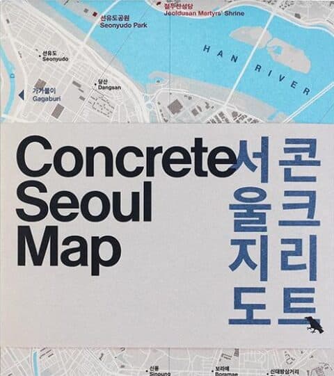 Concrete-Seoul-Map