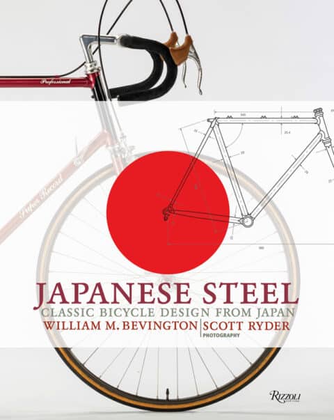 japanese-steel