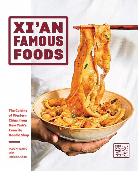 xian-famous-foods