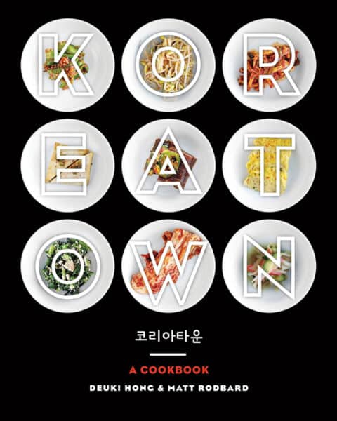 koreatown-a-cookbook