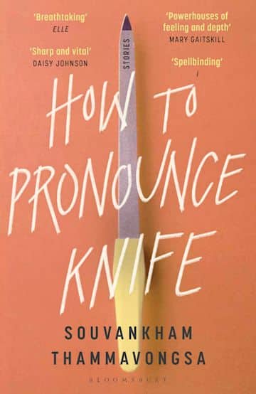 how-to-pronounce-knife