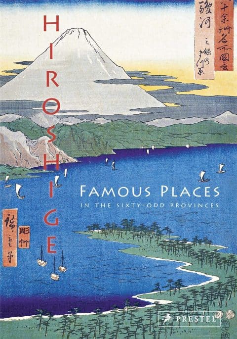 hiroshige-famous-places-in-the-sixty-odd-provinces