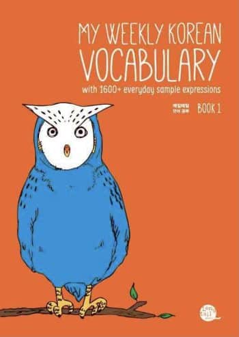 my-weekly-korean-vocabulary-book-1