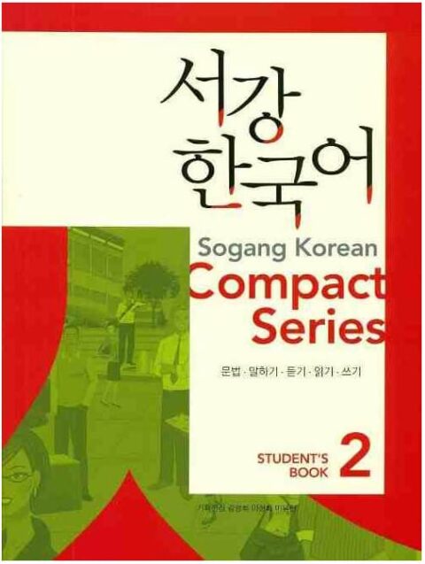 sogang korean compact series